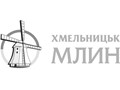 ХмельницькМлин